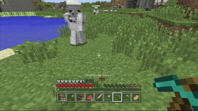 Minecraft PS3 | Platinum Survival - Ферма! смотреть онлайн