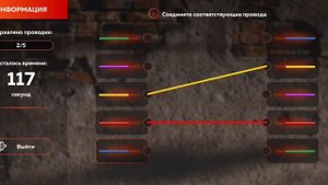 Как работать на стройке. Поднял 60k+ Блек Раша//Black Russia CRMP mobile