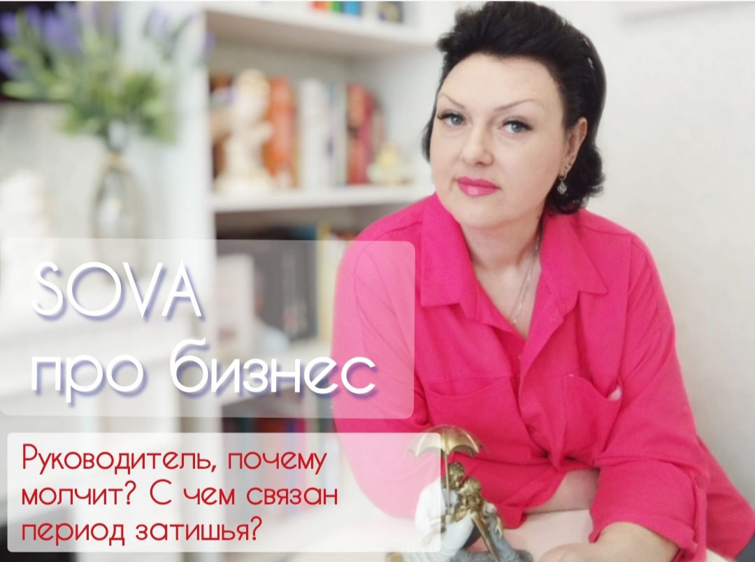 Таро расклад: