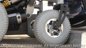 MET CRUSER 21 ТЕСТ