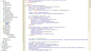 Мобильное приложение в 1С_ Двусторонний обмен.mp4