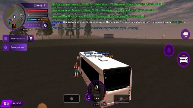 ?ПУТЬ ДО ЛАМБЫ на МАТРЁШКА РП #5 ► ОХОТНИК +КАК ПОЛУЧИТЬ ЛИЦЕНЗИЮ на ОРУЖИЕ #s4nta #santa смотреть онлайн