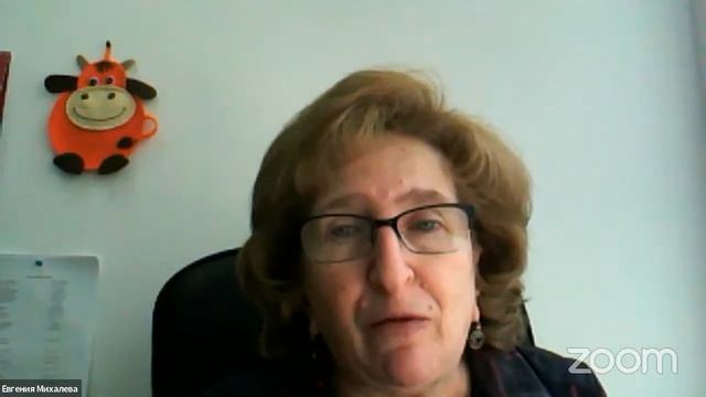 Семинар по этноинновациям проекта «ЕВРАЗИЙСКИЕ МОСТЫ ДРУЖБЫ ОБЪЕДИНЯЮТ НАРОДЫ» смотреть онлайн