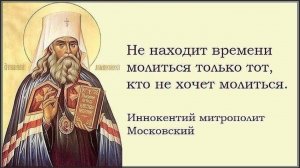 О молитве. Настоятель Храма Святого Андрея Боголюбского иерей Кирилл 28.10.2023г.