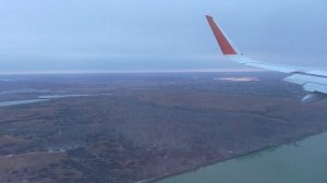 Пасмурная посадка в Новосибирске