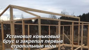 Недорогая теплица из бруса!  . Своими руками.