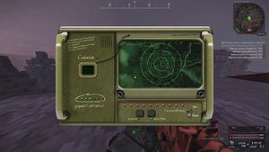История одного ДУД "Бурят" / STALCRAFT