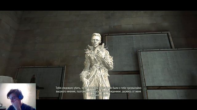 Dishonored DLC|| #7 Дауд смотреть онлайн