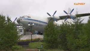 Перелёт из Магадана до Москвы и обратно подорожает с 1 октября