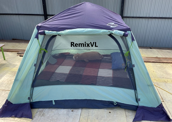 Магазин RemixVL представляет Корейскую палатку автомат Anyplace 1075 часть 1-я сборка