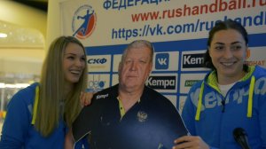 Трефилов, Калинина, Жилинскайте и Спартак