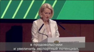 В рыбохозяйственном комплексе на 8% выросло производство продукции товарной аквакультуры