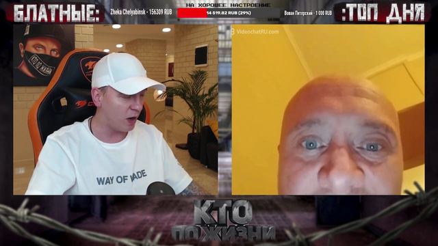 КТО ПО ЖИЗНИ LIVE СРОЧНО ! ЧАТ РУЛЕТКА С УКРАИНОЙ