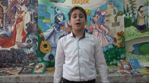 Аялрин ктабдин гьафте.