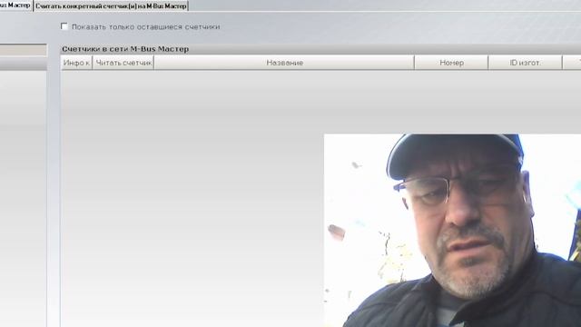 #187 Снятие показаний квартирных тепловых счётчиков в удовольствие. Ultraheat против Multical смотреть онлайн