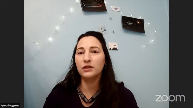 Вебинар "Экодвор - в каждый двор" смотреть онлайн