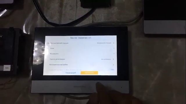 Ip domofon hikvision sozlash to'liq смотреть онлайн