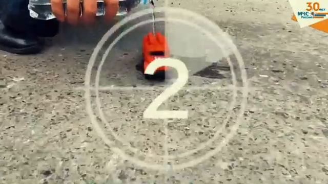 герои МЧС.mp4
