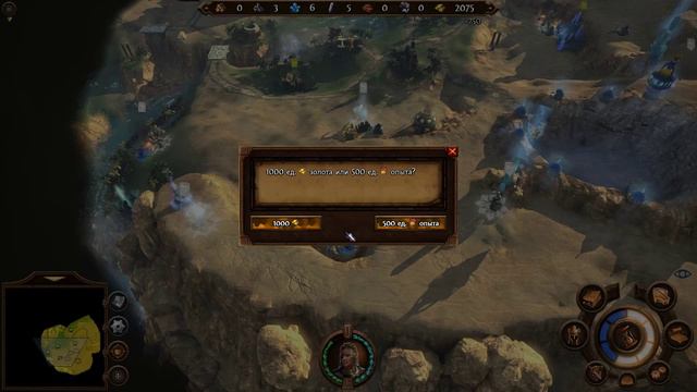 Герои меча и магии 7 (HMM7), кампания орков, ч.1 смотреть онлайн