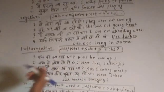 Past Continuous/Past Progressive Tense смотреть онлайн