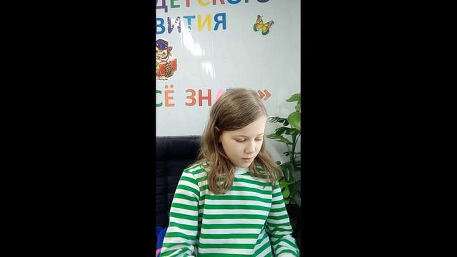 Викин влог .Лепка из воздушного пластилина.