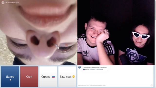 УРОКИ ФРАНЦУЗСКОГО ВСЁ СТРОГО смотреть онлайн