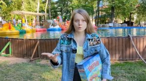 Unfair - обзор настольной игры и ее дополнений