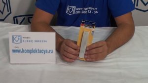 Мелки, мраморные мелки brigadier в наборе