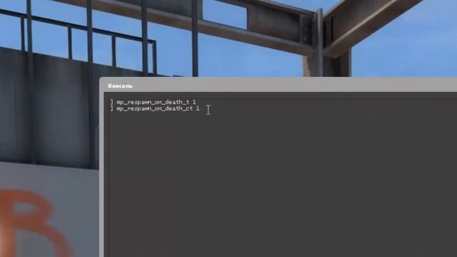 КАК ВОСКРЕСНУТЬ В КСГО смотреть онлайн