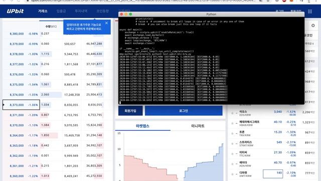 CCXT Pro Upbit BTC/KRW WebSocket Orderboook смотреть онлайн