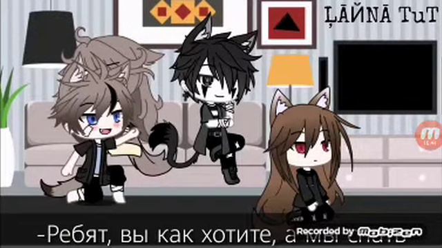 Мини фильм детская любовь 1 и 2 часть