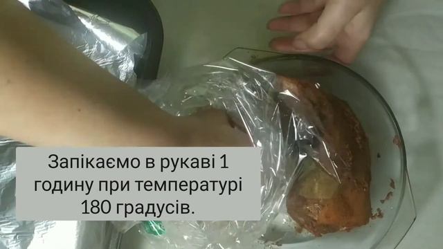 ШПОНДЕР запечений в рукаві смотреть онлайн