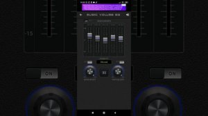 Как сделать басы на телефоне