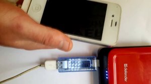 iPhone 4 не заряжается