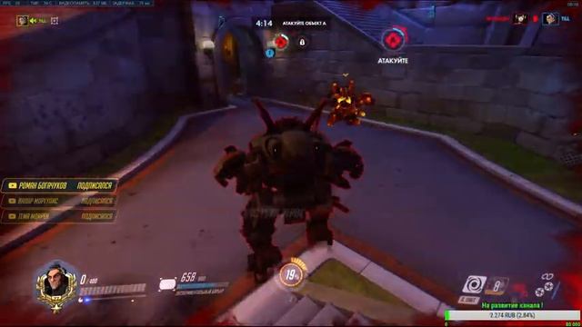 Зимняя сказка: Overwatch смотреть онлайн