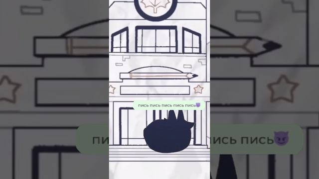 Miss circle смотреть онлайн