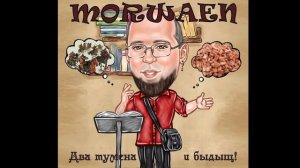 А.С. Пушкин ч. 2из3. Ламповый ЖЗЛ #2: биография от 25.10.20