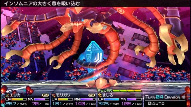 7th Dragon 2020-II: Chapter 7 Insomnia Boss Fight смотреть онлайн