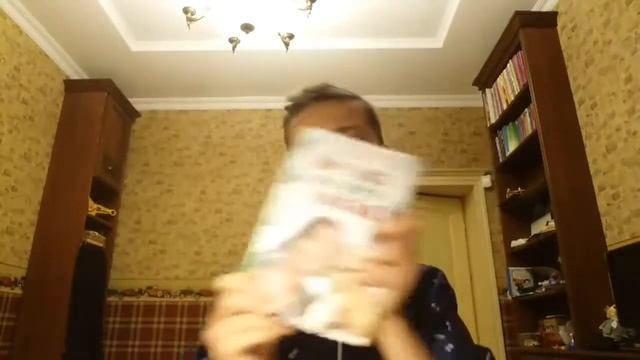 Читательский дневник Кирилла Аргентова ! смотреть онлайн