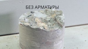 Сверление отверстий для подрозетников. Diamond Hit и стандартная коронка