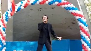 Асимов Владимир*Еду к миленькой
