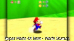 Странная бета Super Mario 64... | Бета-Тестинг №1