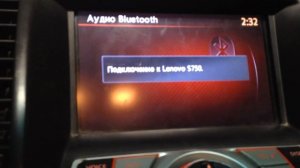 Nissan Teana j32 установка мультимедиа системы 08IT (ВИДЕО ПОСЛЕ ПЕРЕДЕЛКИ)
