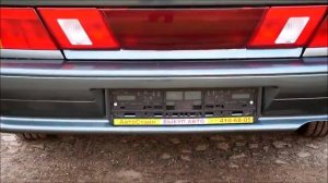 Лада Самара