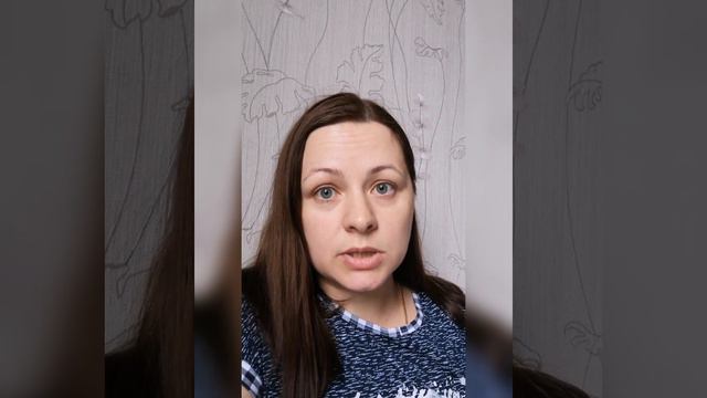 Что такое психосоматика? И как она проявляется в жизни.