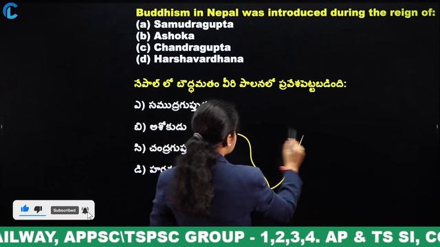 🔴Live🔴 Ancient History Most Expected Questions For Ssc, Appsc, Tspsc Group 1, 2, 3, 4 & All Exams