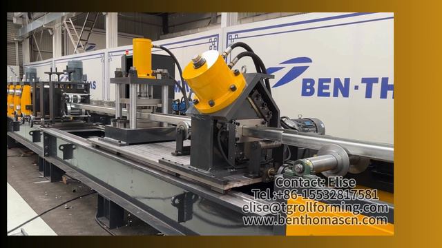 Линии холодного профилирования | Линии производства прогонных профилей смотреть онлайн