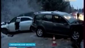 Детские новости, канал РОССИЯ1 Урал