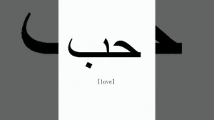 Mekhman-копия пиратская 1 час подрят #Песня #Музыка #копияпиратская #Mekhman