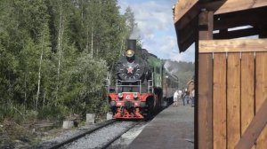 Паровоз Су на продувке сифона